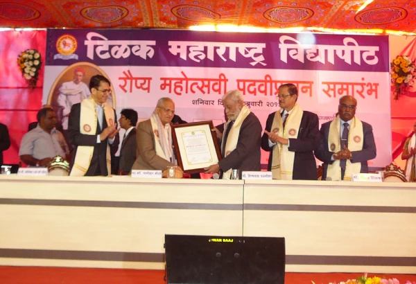 A D. Litt Is Conferred By Tilak Maharashtra Vidyapeeth