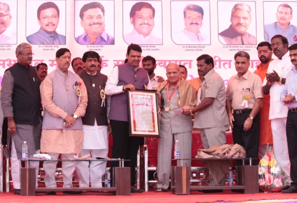 Shivner Bhushan Award