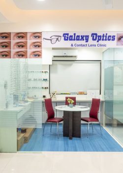 Galaxy Eye Hospital new drive photo (16)