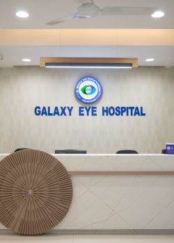 Galaxy Eye Hospital new drive photo (19)